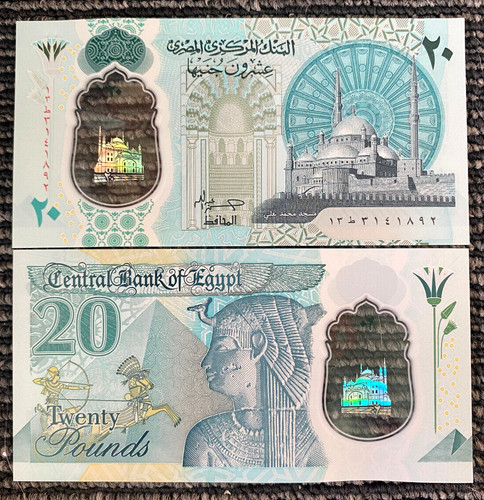 Egypt pounds 2023 polymer - egypt,