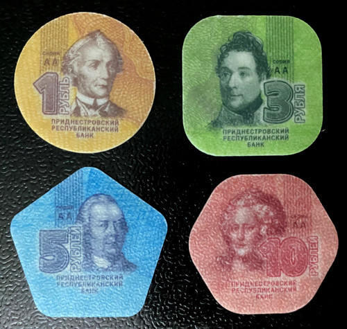 Transnistria 2014 polymer - transnistria,