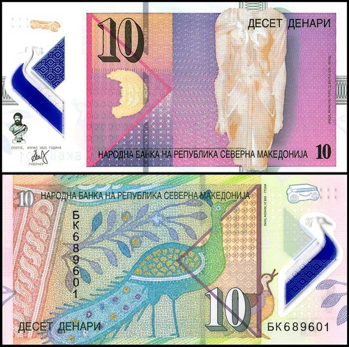 Macedonia denari 2020 - denari,,