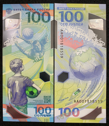 Russia 100 rubles - russia, 2018